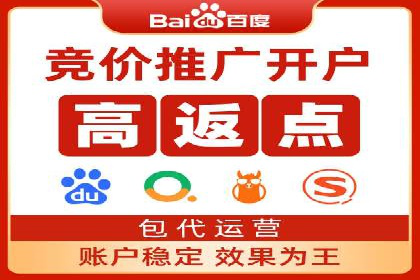金融投资高返点开户：一例千金的回报